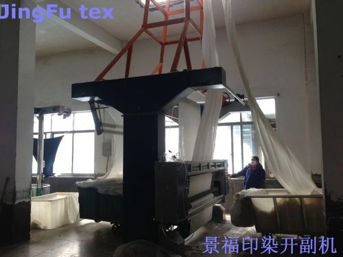 斜紋天絲尼龍麻混紡面料 現代服裝的創新之選