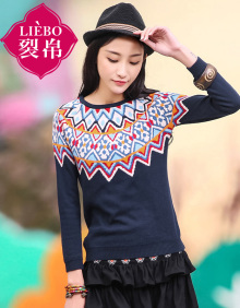 京東正品插肩袖裂帛針織衫女裝 行情、價格與評價全解析