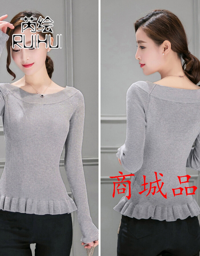 秋日質感穿搭 芮繪2016秋季黑色針織衫的時尚解讀